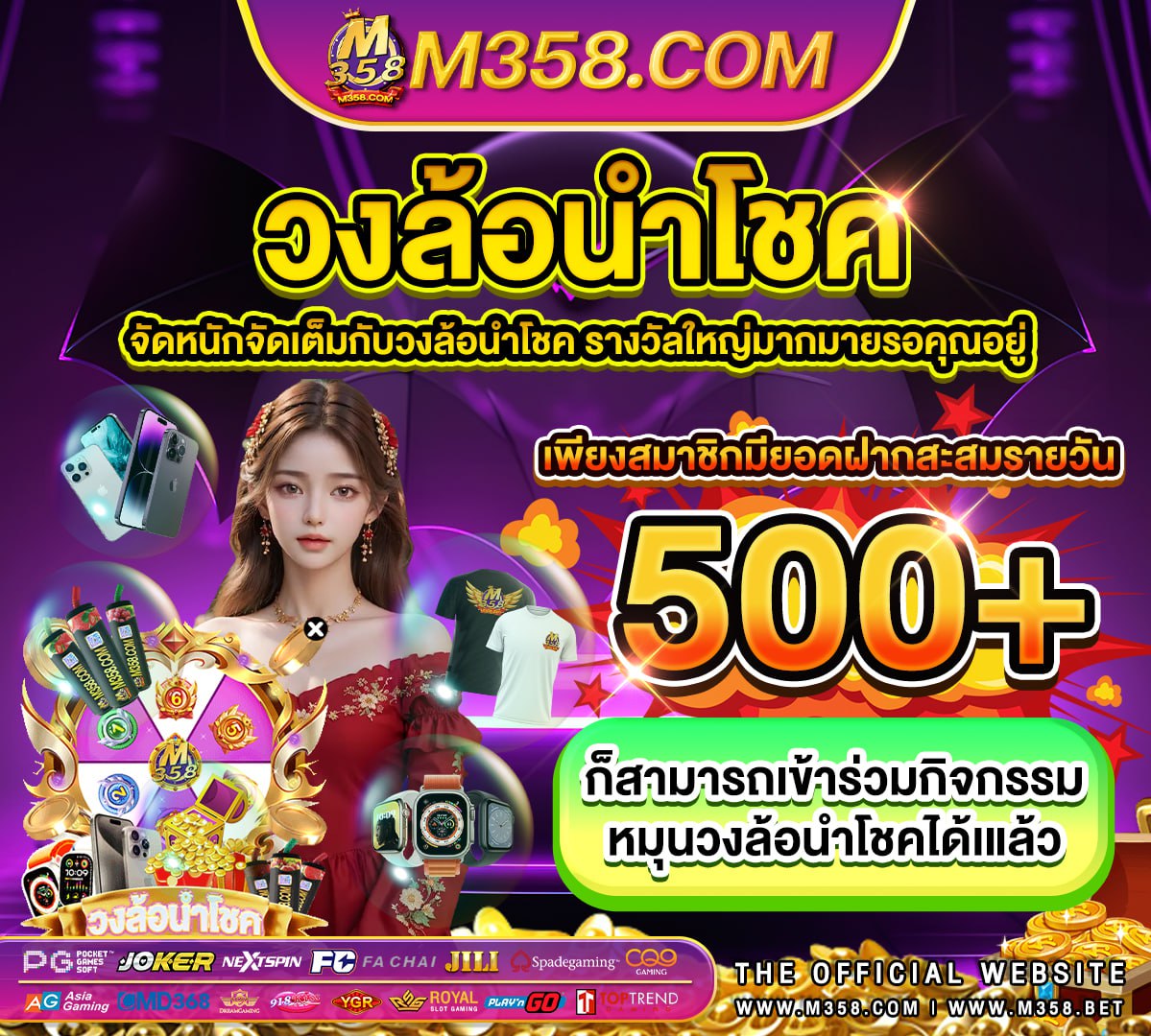 slotxo 35 ทาง เข้า slotxo 678